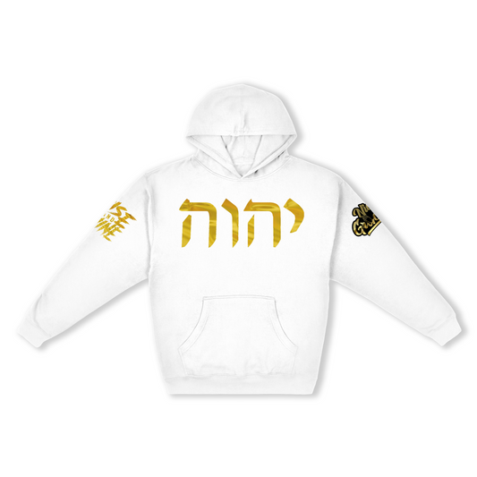 Rise and Shine Hoodie